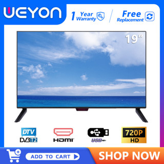 New Digital TV WEYON ทีวี 19 นิ้ว LED HD DVB-T2- AV In-HDMI-USB- ดิจิตอลทีวี ใช้งานง่าย ตอบโจทย์ทุกบ้าน