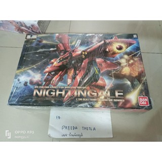 Bandai Re1/100 Nightingale