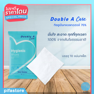 Double A Care ทิชชู่เปียก แอลกอฮอล์ 75% 10 แผ่น กลิ่น Aromatic Citrus