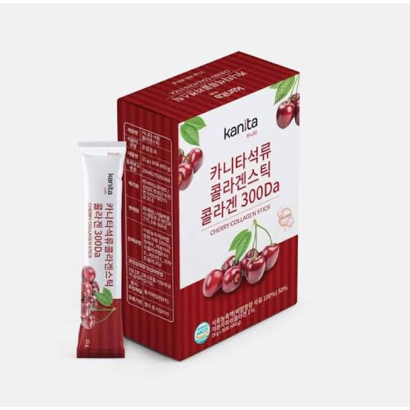 Kanita tart cherry collagen stick คานิต้า ทาร์ต เชอ์รี่ สติ๊ก 450g