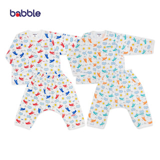 BABBLE ชุดนอนเด็ก ชุดเซตเด็ก อายุ 3 เดือน ถึง 7 ปี คอลเลคชั่น Sky (สีกรม,สีส้ม) (BSL)