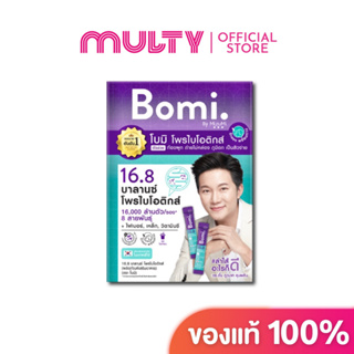 Mizumi-Bomi 16.8 Balance Probiotics 14x3 g.