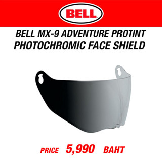 MX-9 ADVENTURE PROTINT PHOTOCHROMIC FACE SHIELD