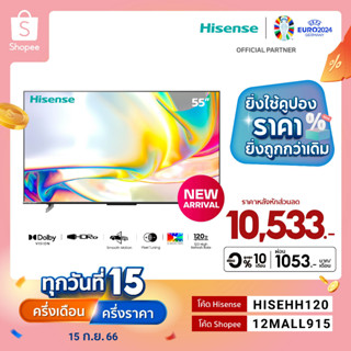 [New2023] Hisense TV ทีวี 55 นิ้ว Google TV 4K Ultra HD 55A7K MEMC Atmos Hand-Free Voice Control Smart TV Netflix Youtube /DVB-T2 / USB2.0 / HDMI /AV