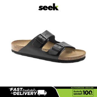 BIRKENSTOCK พร้อมส่ง รุ่น  ARIZONA NL BLACK - ร้าน SEEK ของแท้100 %