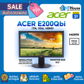 💻MONITOR (จอมอนิเตอร์) ACER รุ่น E200QBI💻ขนาดจอ 19.5" TN HD 🟢75Hz ความละเอียดสูง🔵มีเทคโนโลยีลดแสงจ้าและสดแสงสีน้ำเงิน