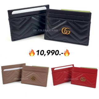 New gucci marmont card holders น่ารักน่าใช้