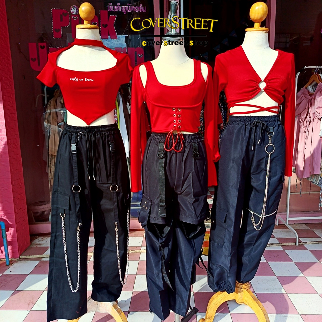 🔥coverstreet🧧พร้อมส่งจากไทย ชุดเต้นสีแดง เสื้อครอป+กางเกงสตรีท สำหรับสายเต้นcover เต้นสตรีท เต้นเกาห