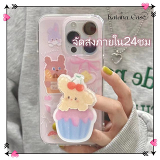 🎐จัดส่งภายใน24ชม🎐เคส for iPhone 11 14 Pro Max Case for iPhone 12 13 ป้องกันการตก การป้องกัน พร้อมขาตั้ง การ์ตูน