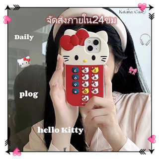 🎐จัดส่งภายใน24ชม🎐เคส for iPhone 11 14 Pro Max Case for iPhone 12 13 ป้องกันการตก การป้องกัน หวานสวย HelloKitty การ์ตูน