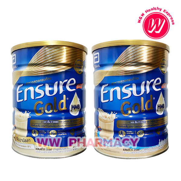 Ensure 850 g แอนชัวร์ เอนชัวร์ 850 กรัม กลิ่นวนิลา อาหารครบสูตร อาหารทางการแพทย์ อาหารผู้ป่วย