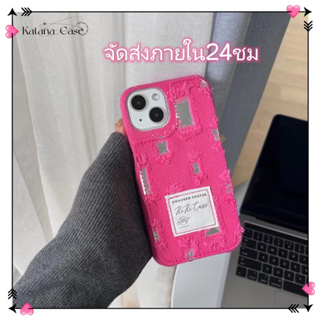 🎐จัดส่งภายใน24ชม🎐เคส for iPhone 11 14 Pro Max Case for iPhone 12 13 ป้องกันการตก การป้องกัน ลายผ้ายีนส์ เรียบง่าย