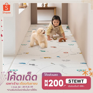 [S 3 colors] Parklon แผ่นรองคลานรุ่น La Pure Soft Mat ขนาด 100x140 หนา 1.2cm