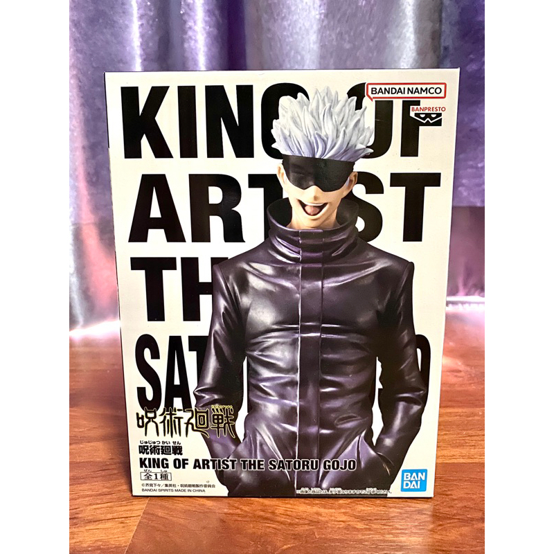 JUJUTSU KAISEN KING OF ARTIST THE SATORU GOJO