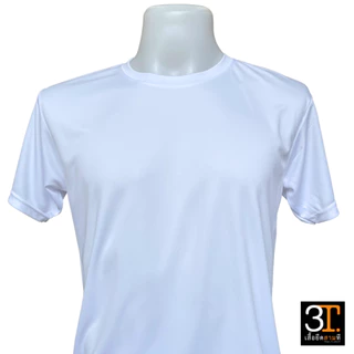 เสื้องานสั่งทำ ตามแบบลายลูกค้าที่ต้องการ ผ้าไมโคร