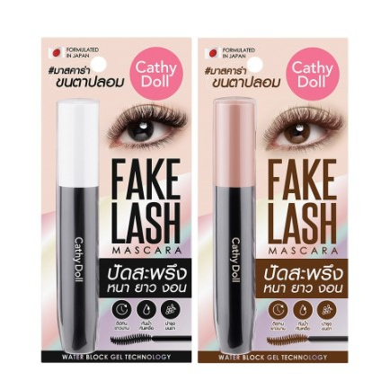 Cathy Doll Fake Lash Mascara 6g เคที่ดอลล์ เฟค แลช มาสคาร่า เนื้อเจล ปัด สะพรึง หนายาวงอน
