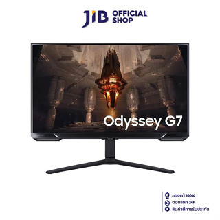 MONITOR (จอมอนิเตอร์) SAMSUNG ODYSSEY G7 LS32BG702EEXXT - 32" IPS 4K 144Hz G-SYNC COMPATIBLE, FREESYNC PREMIUM PRO