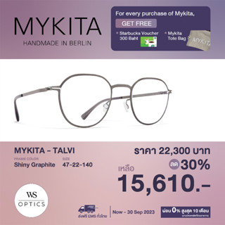 Mykita กรอบแว่นสายตา รุ่น TALVI