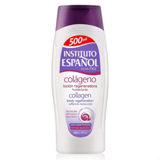 💛โลชั่น คอลลาเจน💛 INSTITUTO ESPANOL VITAMINA E BODY 500ml.