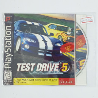 [00046] TEST DRIVE 5 (US) แผ่นเกมก็อปปี้ PS1 แผ่นเกมปั๊มโรงงาน มือสองสภาพดี