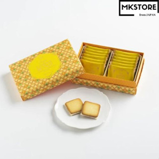 Saku Langue Deแชท (Hokkaido Cheese) Gift/Sweets/Confectionery/Luxury/Cookie/Individually wrapped/Delicious sweet/Made in Japan