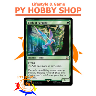[MTG] The Lord of the Rings: Tales of Middle-earth Commander Decks: Birds of Paradise
