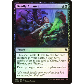 [MTG] Deadly Alliance [ZNR] [BLACK] [COMMON] [FOIL] [ENG] (การ์ดเมจิค / Magic the Gathering)