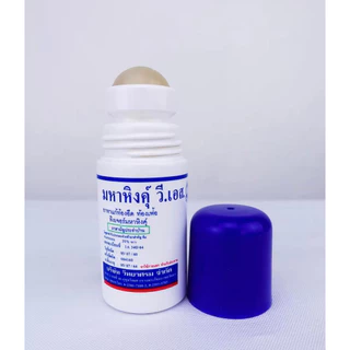 (ส่งด่วน/ส่งทันที🔥) มหาหิงคุ์ มหาหิงค์ มหาหิงส์ ลูกกลิ้ง วีเอส วิทยาศรม 60ml. แบบลูกกลิ้ง