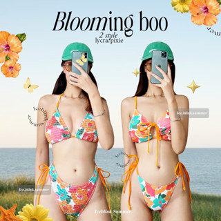 ICEBLINK-Blooming boo💐🌺 บิกินี่ ชุดว่ายน้ำ พร้อมส่ง