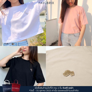 FASBRIX BABY DINO - เสื้อครอป [ลด 65.-โค้ด FASSEP]