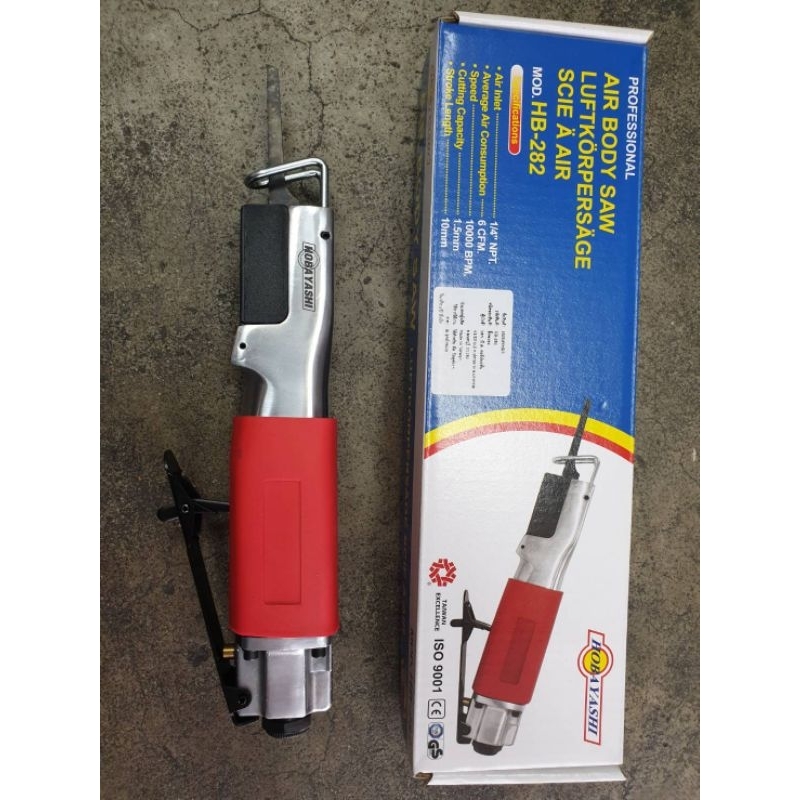 เลื่อยจิกซอใช้ลม เลื่อยชักลมยี่ห้อHobayashi ตัดเหล็กหนาสูงสุด1.5มิล ผลิตจาก ไตหวัน (made in Taiwan)