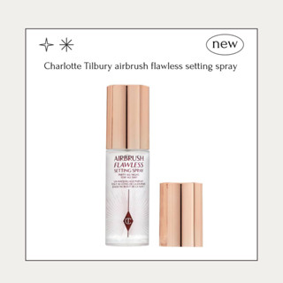 [ของแท้/พร้อมส่ง]Charlotte Tilbury airbrush flawless setting spray 34ml.