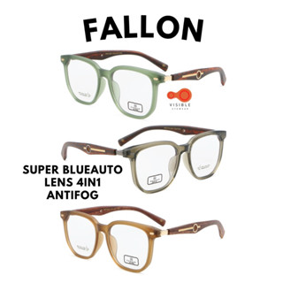 [VISIBLE EYEWEAR] Fallon 5323 SuperBlueAuto 4in1 AntiFog แว่นกรองแสงสีฟ้าออกแดดเปลี่ยนสี