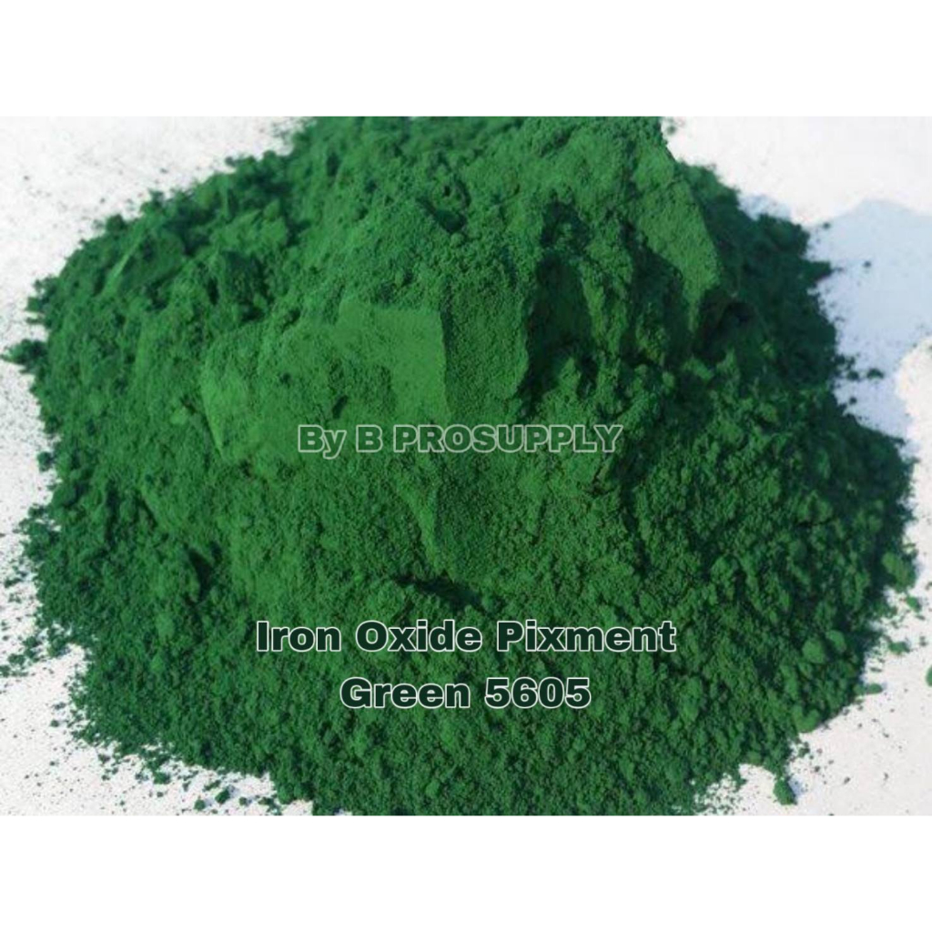 ผงสี สีฝุ่น ผสมปูนและคอนกรีต Iron Oxide Pigment Green 5605