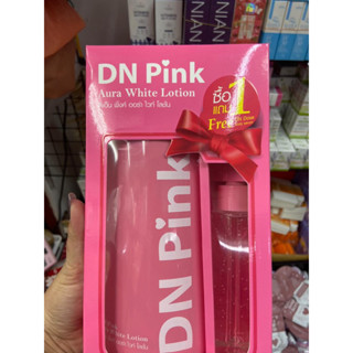 DN pink ดีเอ็นตัวใหม่