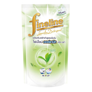 รีฟิลน้ำยาซักผ้า FINELINE 700ml ALOE VERA ‼️ซื้อ 1 แถม 1 ‼️