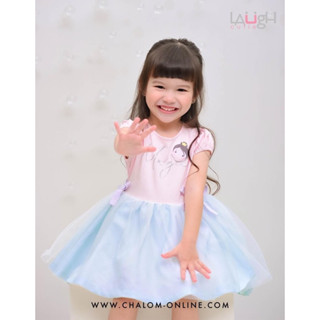 👧🏻Cha-Lom ชาลอม (เดรสหน้าเด็ก) 📏Size 18m