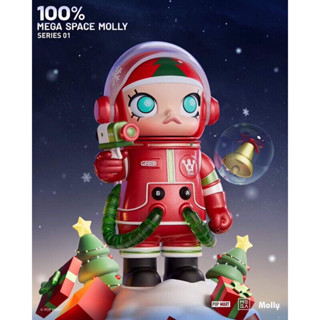 pop mart Maga molly space series 1 Chrismas ของแท้