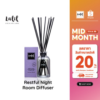 LALIL Restful Night Room Diffuser 100ml (น้ำหอมตั้งโต๊ะ หอมผ่อนคลาย หลับสบาย)