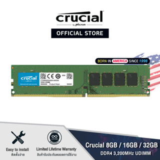 [พร้อมส่ง] Crucial DDR4 3200MHz 1.2V Non-ECC UDIMM 8GB / 16GB / 32GB Desktop Memory (เเรมพีซี)