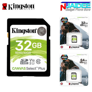 [แพ็คใน 30 นาที] การ์ดกล้องถ่ายรูป 32-64GB Kingston SD Card Canvas Select Plus ความเร็ว Class 10