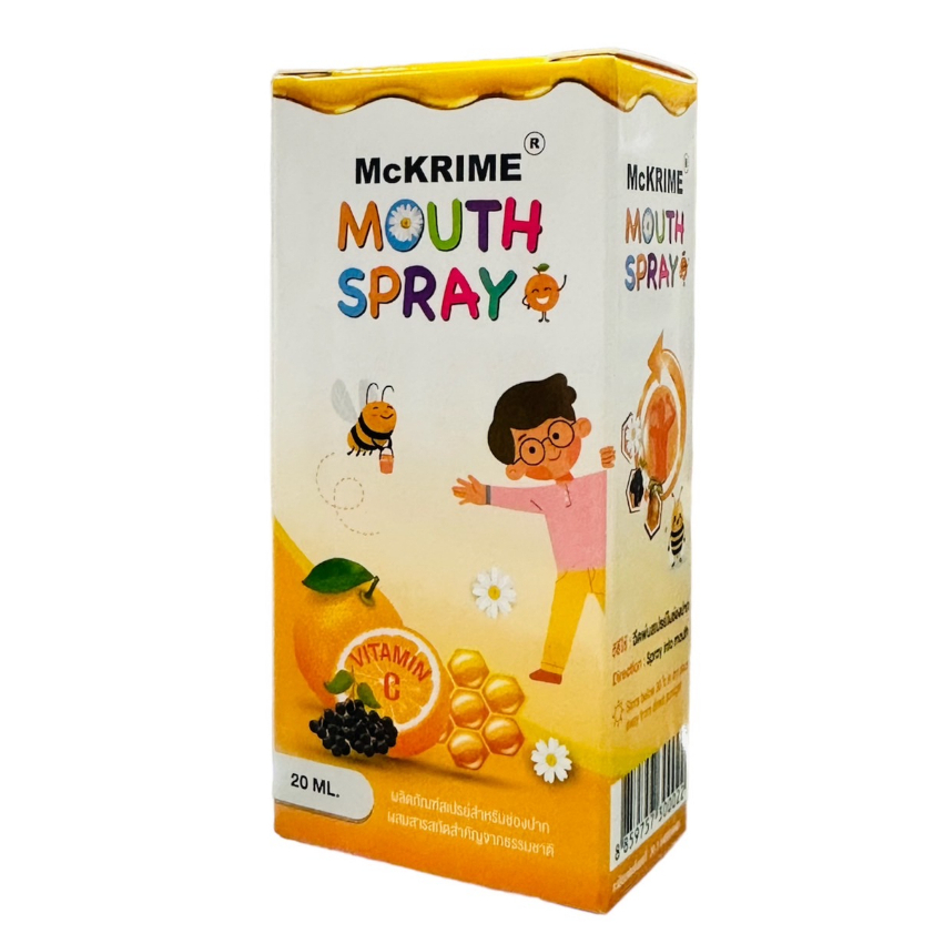 Mckrime Mouth spray 20 ml For kids แม็คไครม์ เม้าท์ สเปรย์ 20 มล. สเปรย์พ่นสำหรับเด็ก รสส้ม