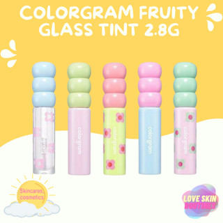 COLORGRAM Fruity Glass Tint 2.8g