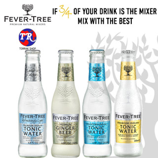 Fever Tree Premium Mixer ฟีเวอร์ทรี พรีเมี่ยม มิกเซอร์ 200มล. (หลายรสชาติ)