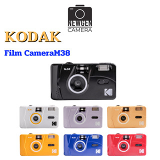 KODAK Film Camera M38 กล้องฟิล์มขนาด 135 สินค้าพร้อมจัดส่ง