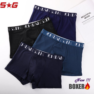 New SG# ⚡กางเกงในชายBoxer C127 # Boxer ของผู้ชาย Set 3 ตัว 3สี สีพื้นใส่สบาย ส่งไว💯