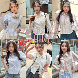 Choosedress A4653 Unicorn Shirt Collection A4654 รวมเสื้อเชิ้ต