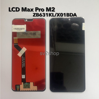 หน้าจอชุด สำหับ M2 LCD Max Pro M2 หน้าจอพร้อมทัสกรีน แถมฟรีชุดไขควง