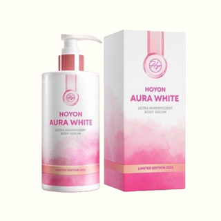 HoYon Aura White Body Serum โลชั่นออร่าไวท์ เนื้อเซรั่ม