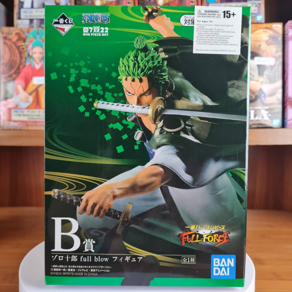 Zoro Wano ของแท้ รางวัลB Ichiban Kuji Banpresto โมเดลวันพีช